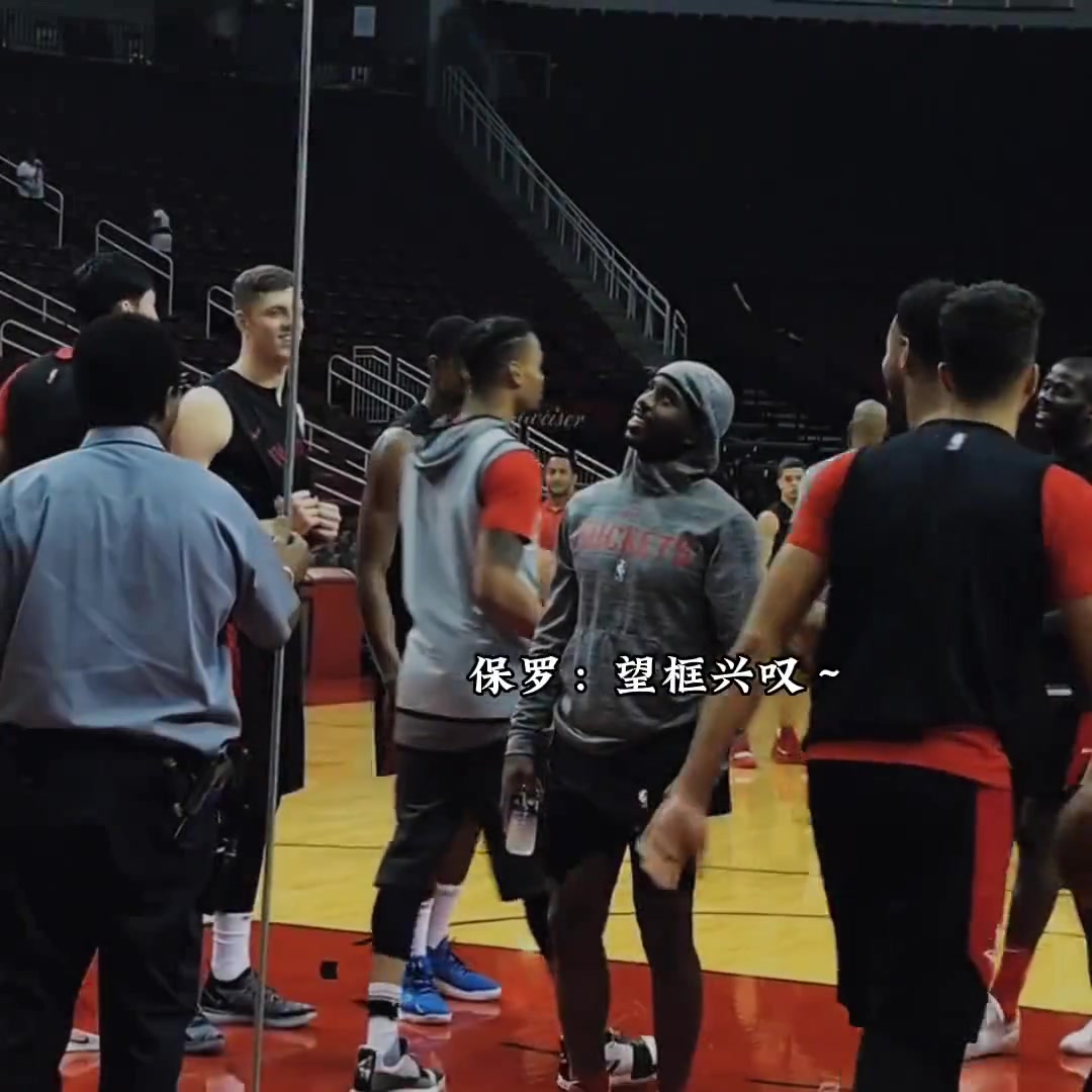 周琦这静态天赋给保罗看傻了！