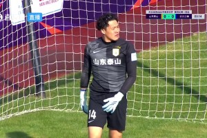 足协杯-宋龙、刘洋、刘彬彬建功 泰山3-1逆转三镇占得先机