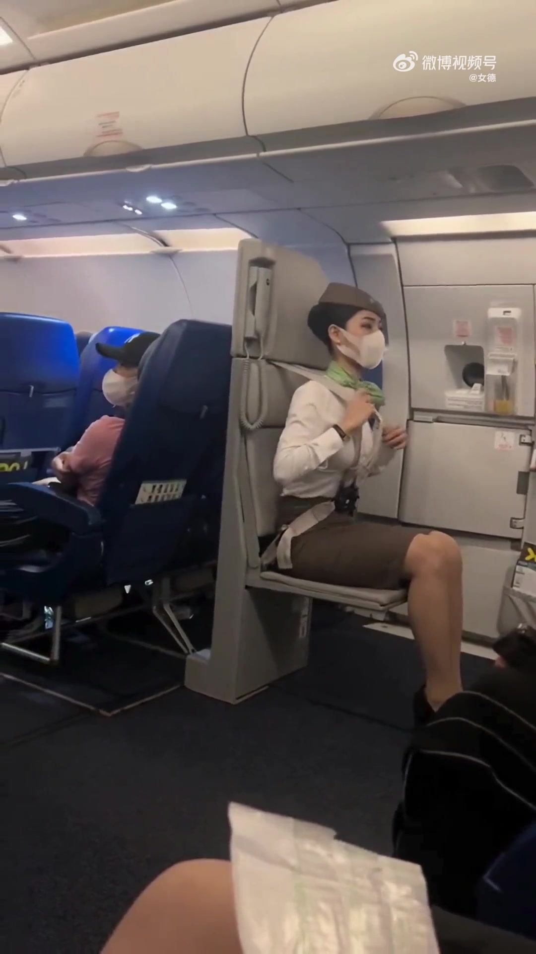 越竹航空的空姐真有气质！-直播吧