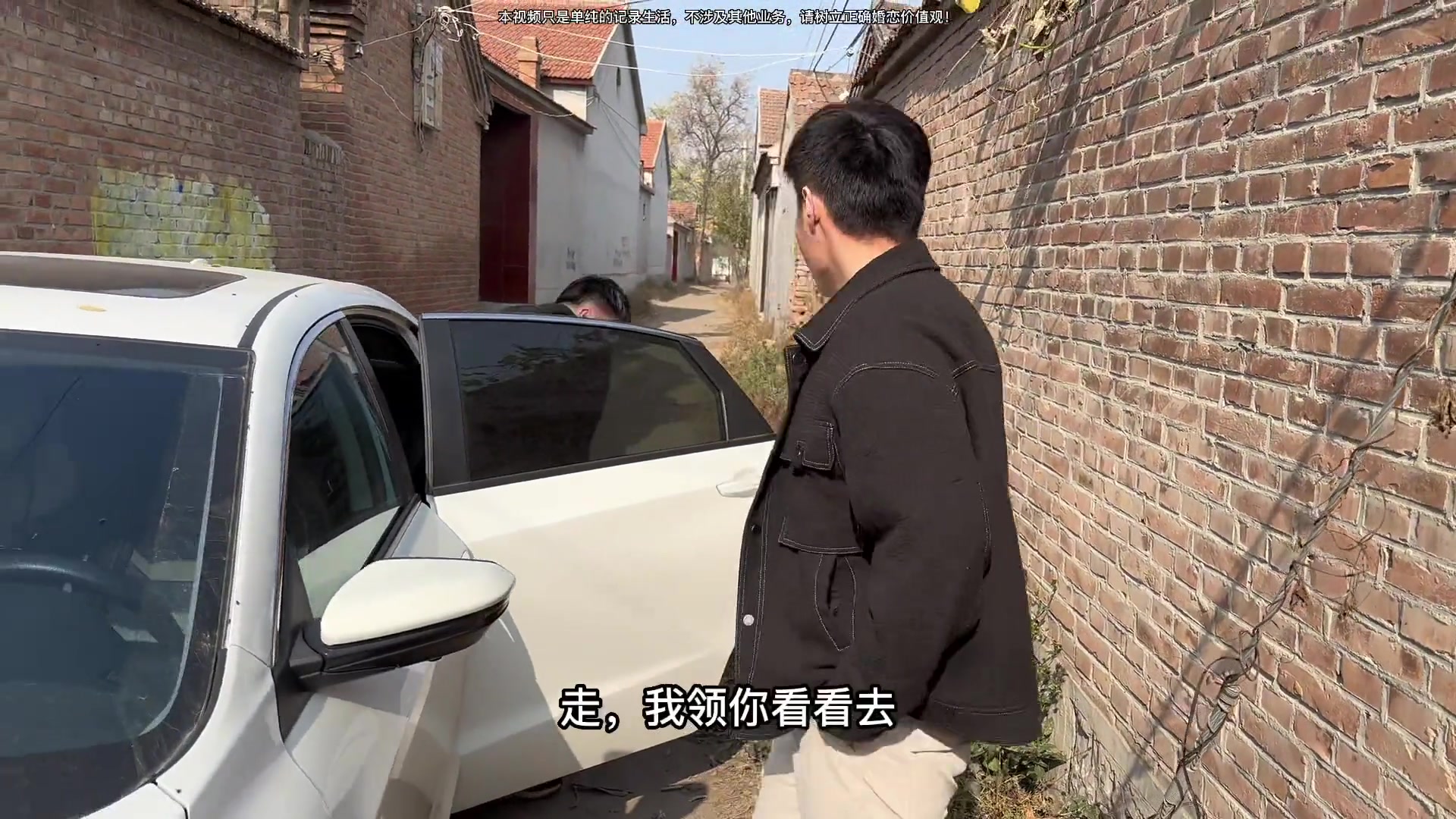 中国小伙分享国外的老丈人和丈母娘对他怎么样-汪汪在亚美尼亚-汪汪在亚美尼亚-哔哩哔哩视频