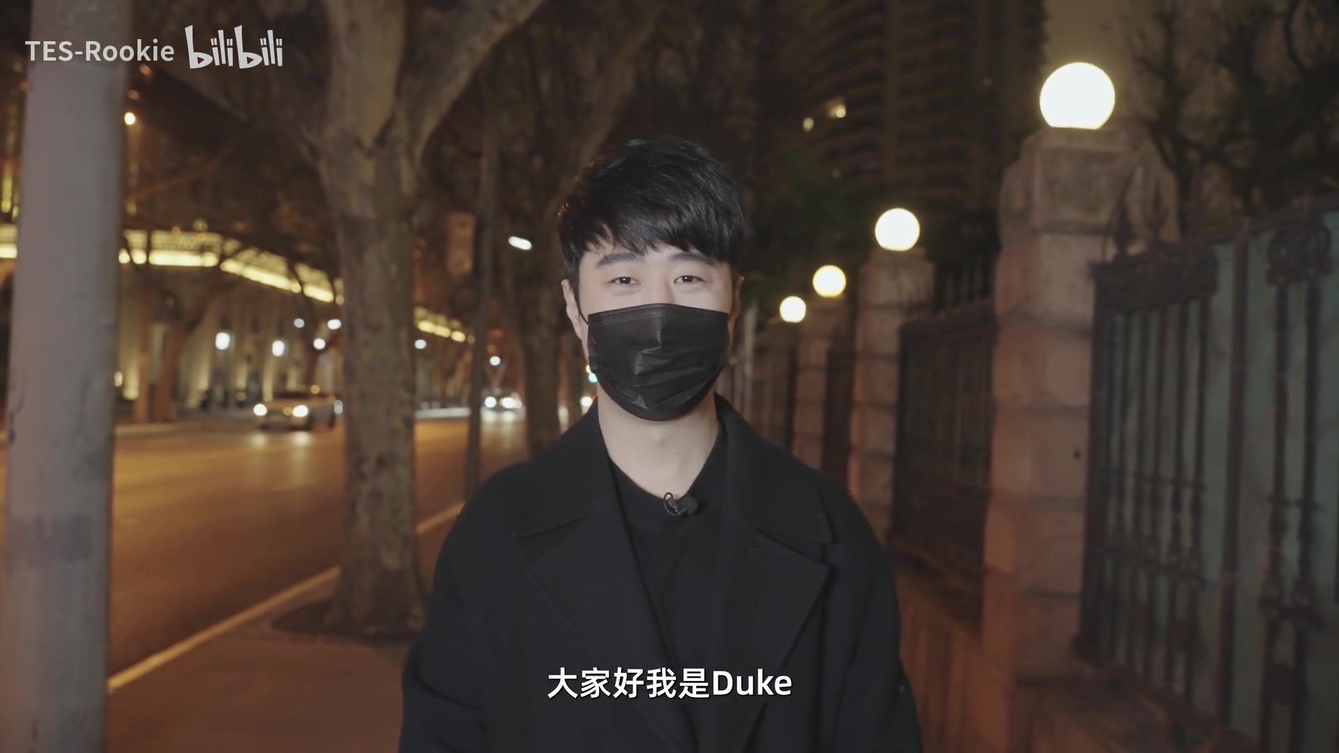 18极年夜饭来了!Rookie更新视频:我以为只是吃饭-直播吧