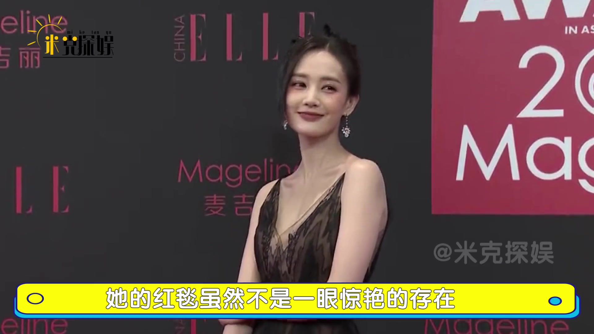 《狂飙》演员征战红毯,孟钰淡雅如菊,大嫂才是绝绝子-直播吧