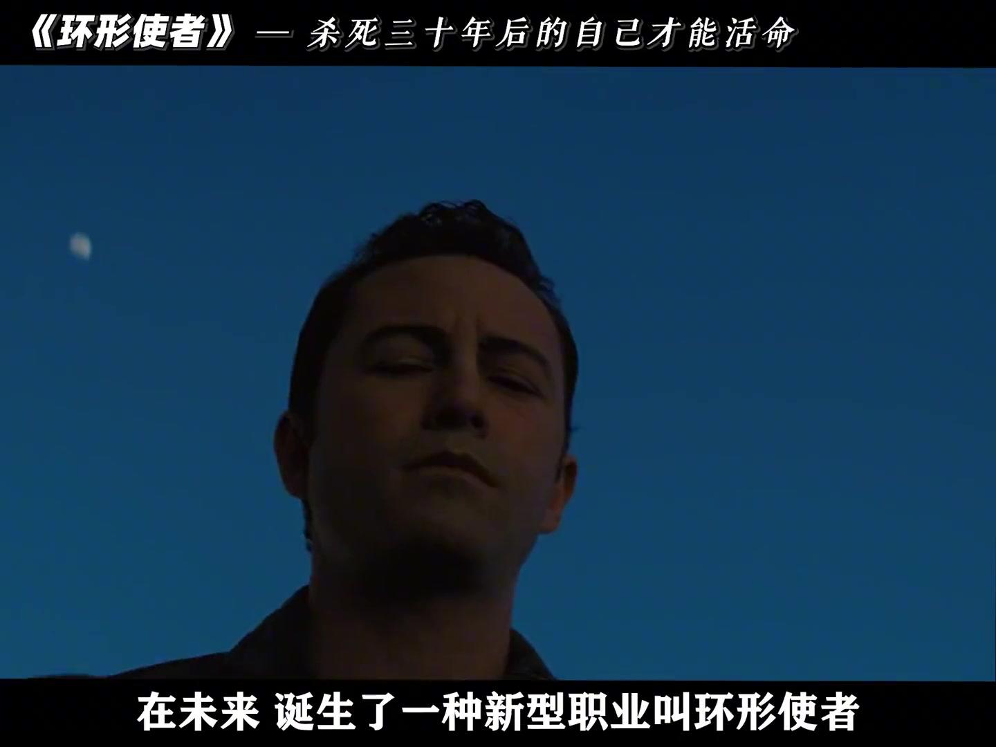 Does Martin Hold Up Over 30 Years Later