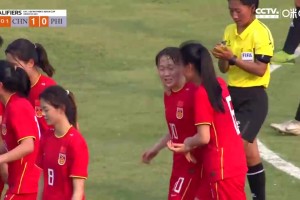 U20女足亚预赛-霍悦欣双响邹梦瑶、卢家玉建功 中国6-0菲律宾