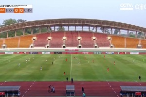 U20女足亚预赛-欧阳玉环戴帽霍悦欣破门 中国6-0中国香港取2连胜