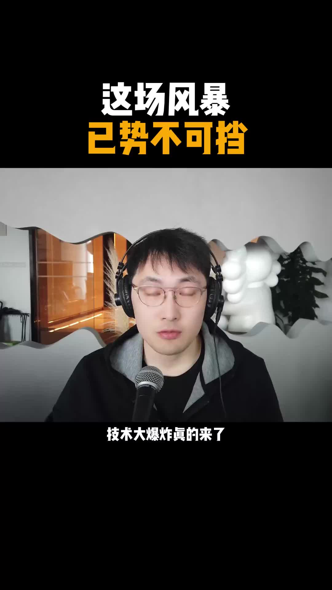 想看球赛，就来360足球！在线直播，让您不错过任何一场精彩比赛