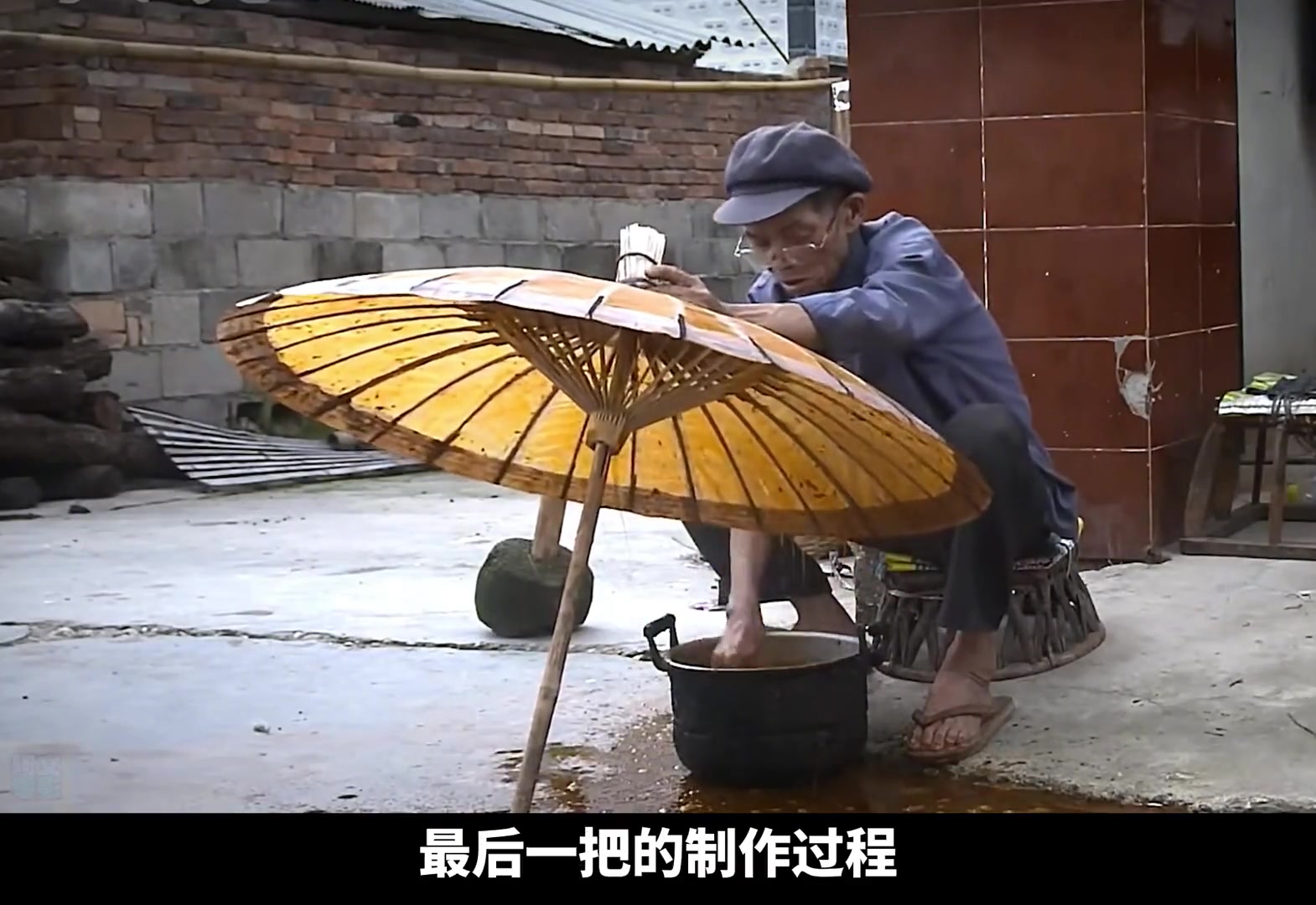 制作一把正宗傣族油纸伞,原来这么复杂-直播吧