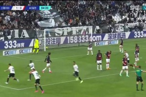 [进球视频] 米兰0-2落后！埃斯波西托任意球破门再下一城