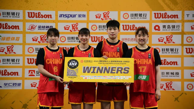 FIBA三人篮球国家联赛日照站 日本10 - 21中国女篮U23 全场集锦