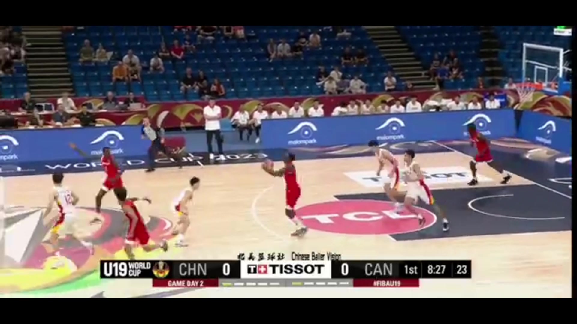 U19男篮世界杯小组赛-赵维伦25分 中国队不敌加拿大队遭连败