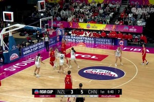 亚洲杯-单节32-7！中国女篮34分大胜新西兰取连胜 韩旭17+13