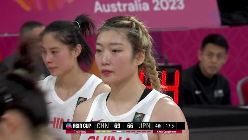 韩旭26+10统治比赛 中国女篮力克日本夺得亚洲杯冠军