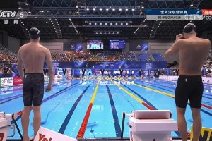 历史性突破！男子50米仰泳决赛，徐嘉余获得铜牌！