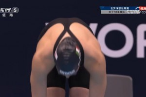 很棒了！女子50米蛙泳决赛，梅卢提特破世界纪录夺冠 唐钱婷第6