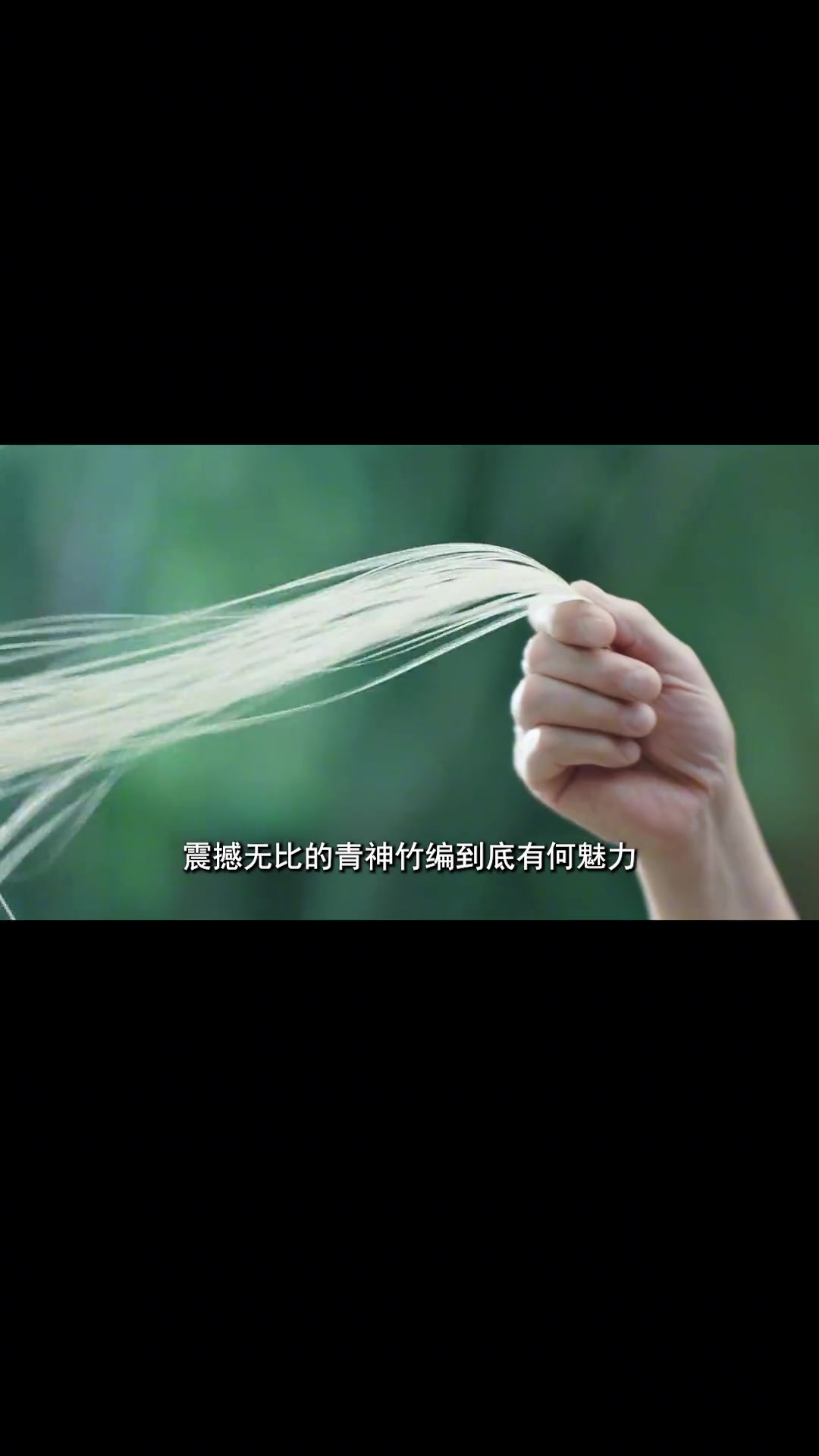 ,以百万竹丝作画，简直就是中国的奢侈品-直播吧