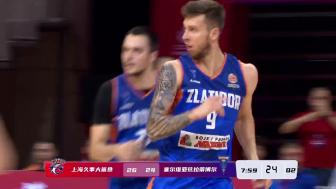 09月17日中欧篮球冠军杯重庆站 上海 75 - 72 兹拉蒂博尔 集锦