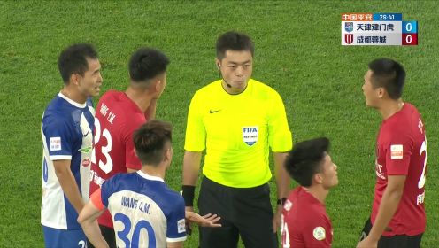 [进球视频] 天津1-0成都！安杜哈尔补射破门，VAR介入确认进球有效