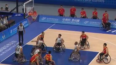 10月25日亚残运会轮椅篮球男子组预赛 阿富汗55-96中国 全场集锦
