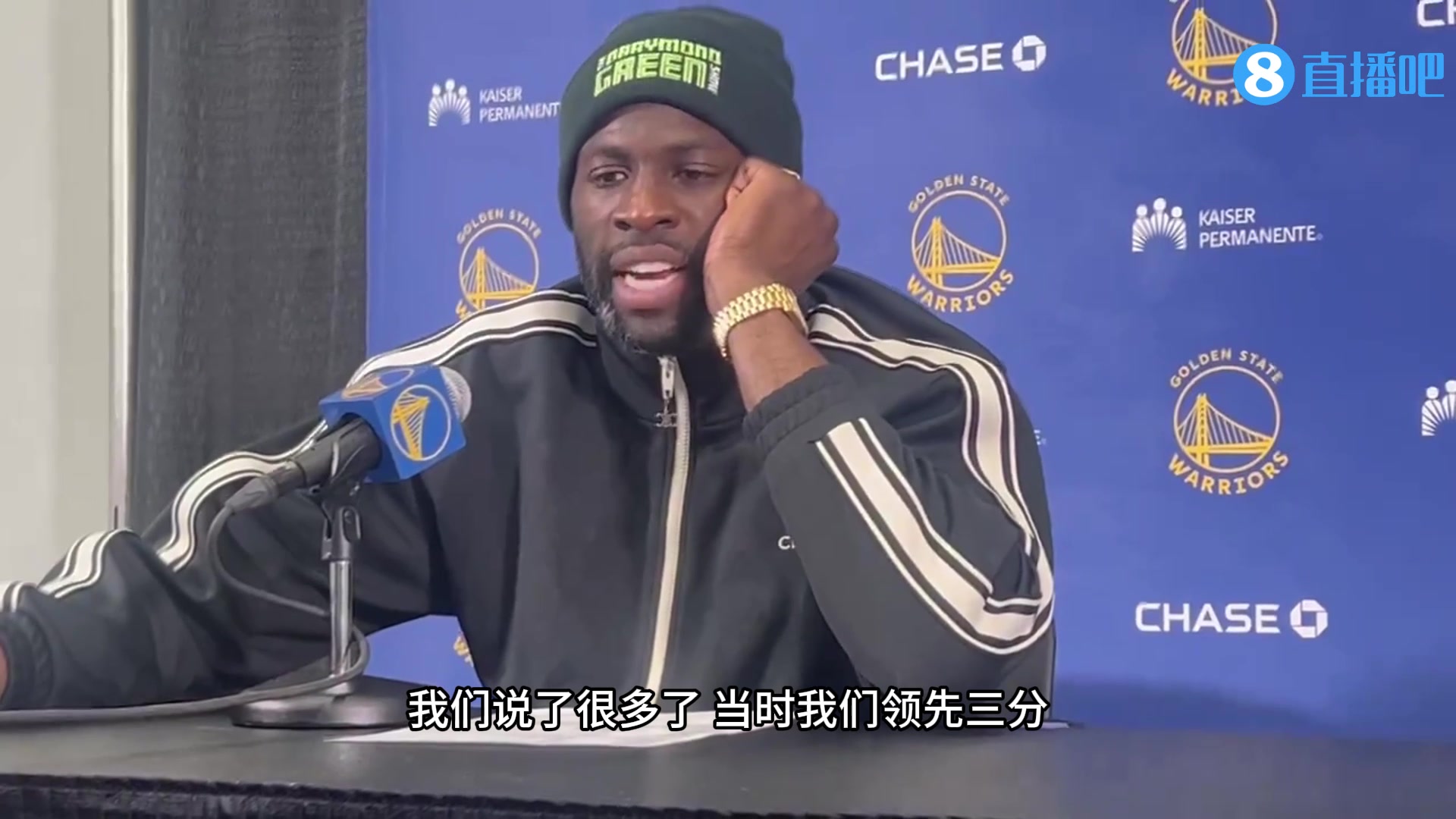 最后致命犯规送霍姆格伦绝平三罚!!追梦:这本该是年轻人犯的错-直播吧