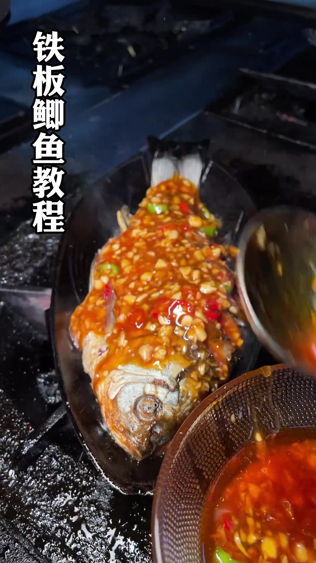 铁板鲈鱼摄影图__传统美食_餐饮美食_摄影图库_昵图网nipic.com