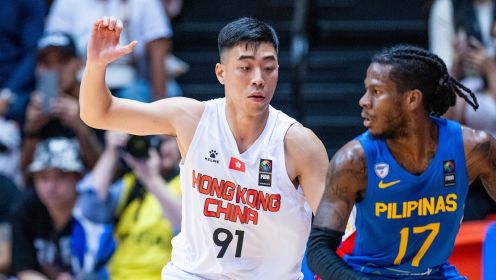 02月22日男篮亚洲杯预选赛 中国香港男篮64 - 94菲律宾男篮 集锦