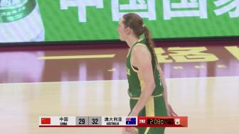 女篮热身-杨舒予三分6中6砍23分 中国第三节发力复仇澳大利亚