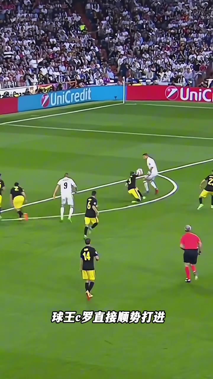 足球赛场那些美如画般的进球，真是太艺术了!