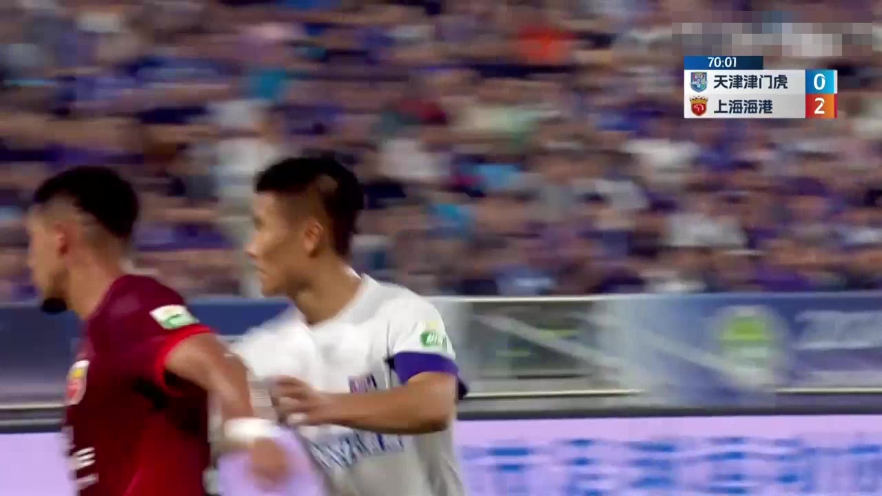 方镜淇出击失误古斯塔沃头球破门，津门虎0-3上海海港