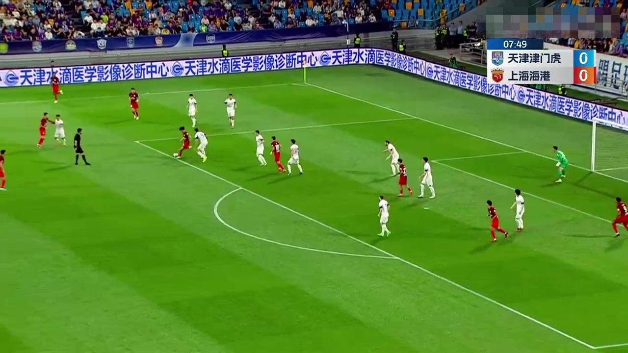 【集锦】中超-7连胜！上海海港3-0津门虎暂登榜首