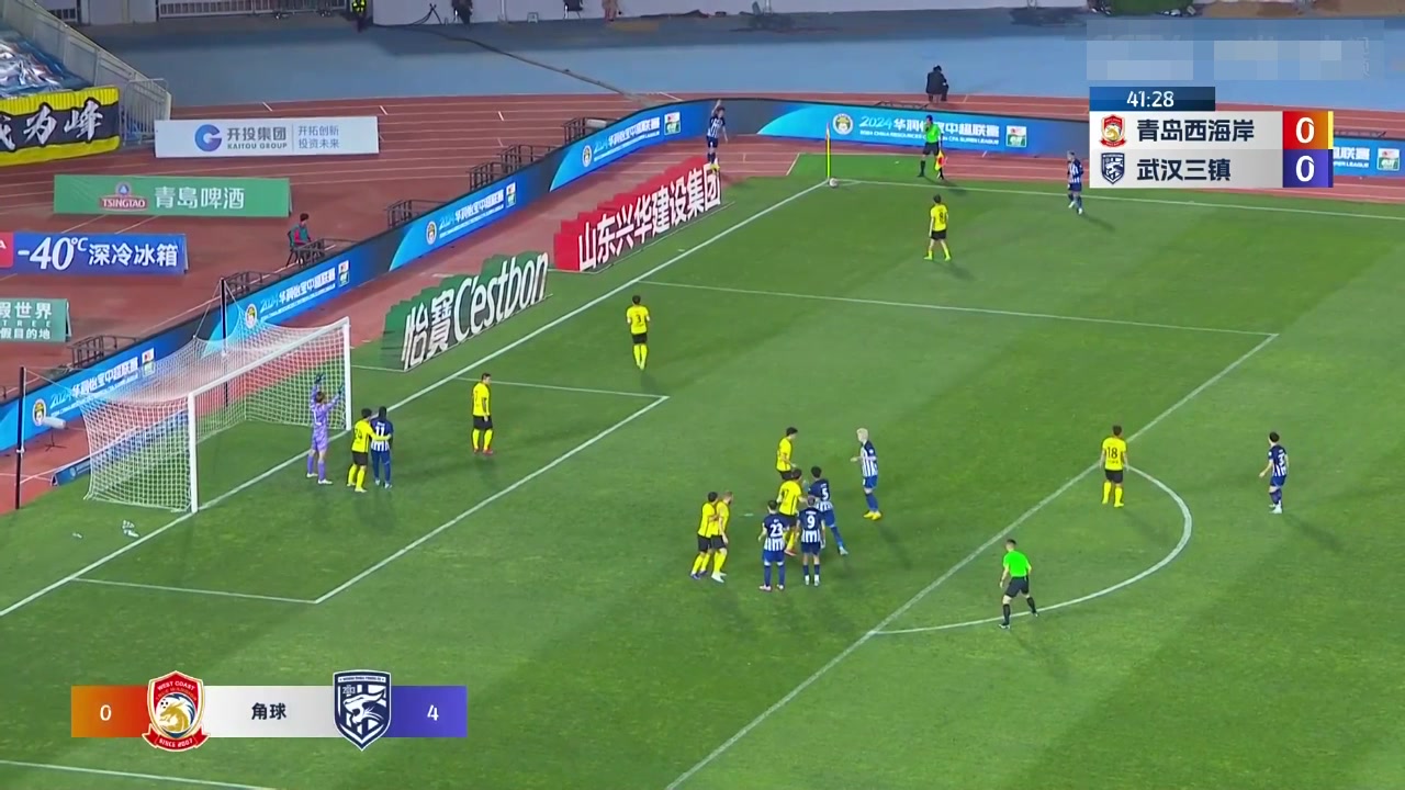 任航头球攻门，哈罗扬“垫射”自摆乌龙！三镇1-0青岛