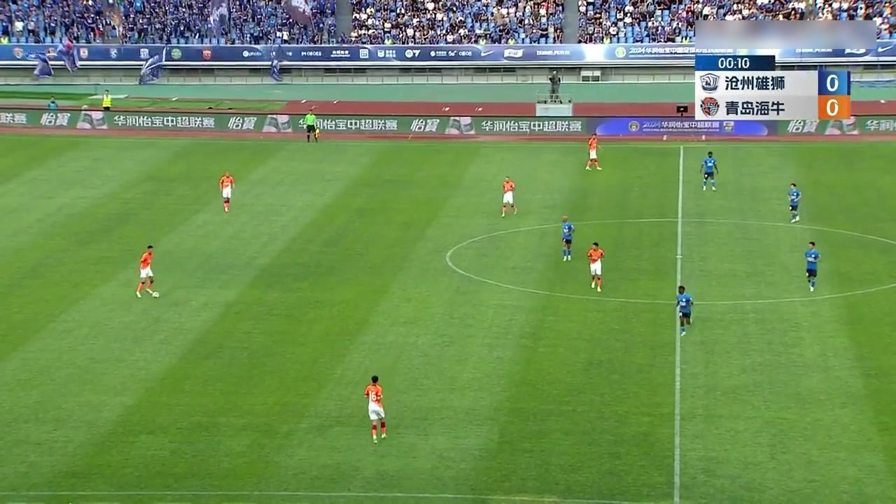 [集锦]中超-海牛1-0送沧州9轮不胜 迭戈77秒闪击&本赛季最快进球