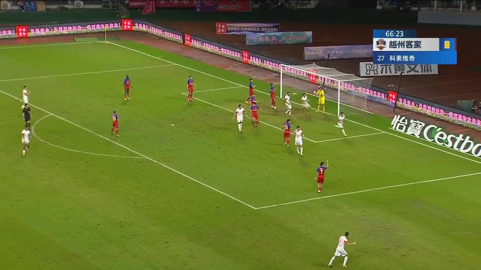 武磊头球冲顶破门，海港客场2-0领先梅州