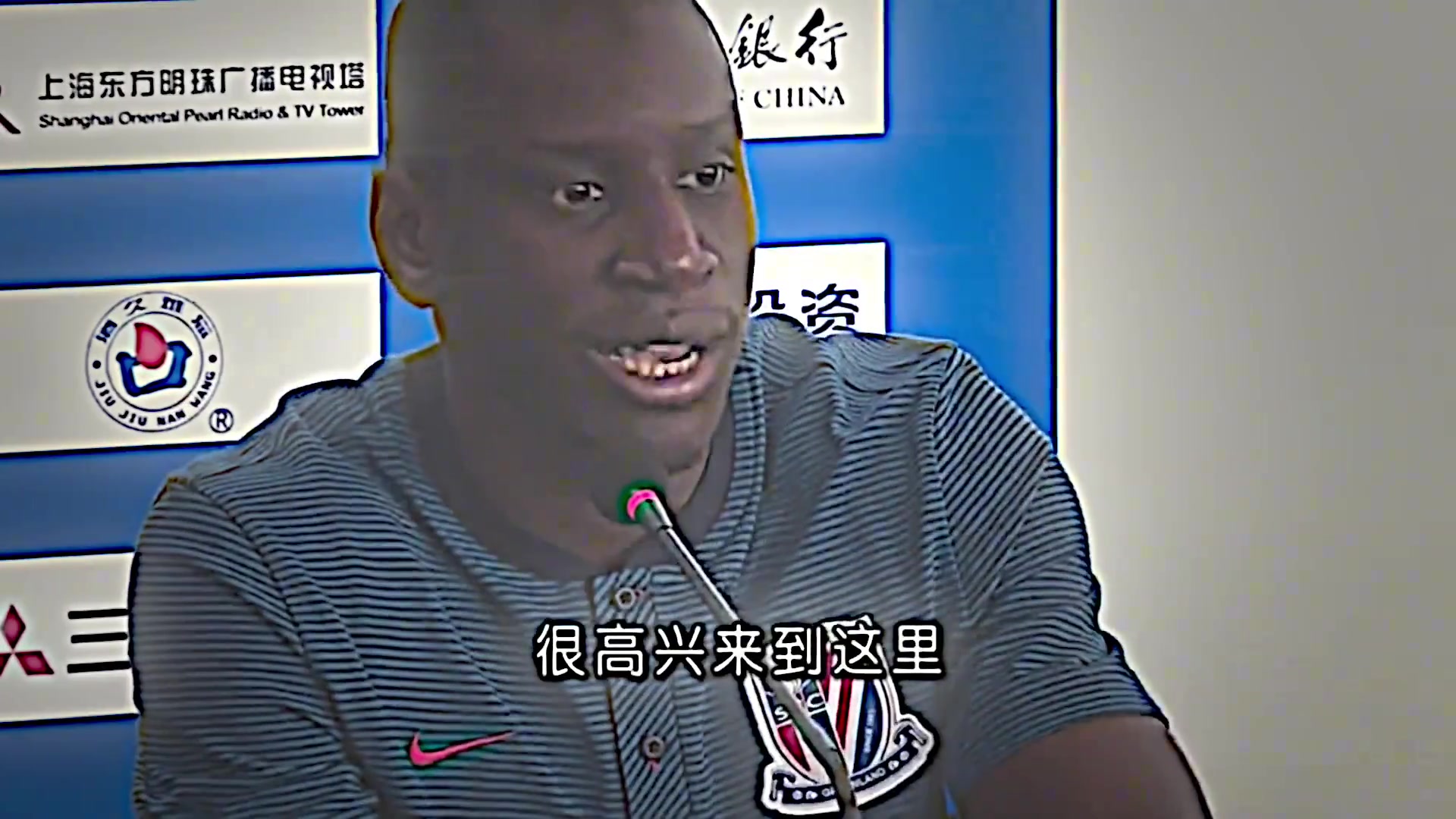 第二代虹口之王的故事 也因为伤病仅仅流传了一年