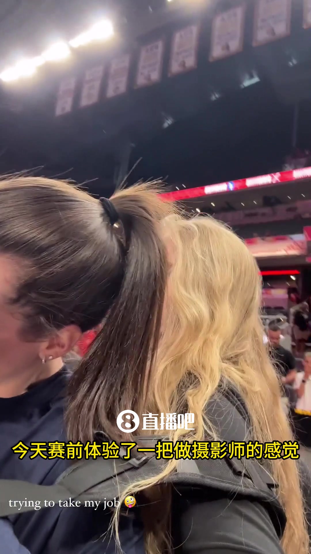 跟摄影师抢活凯特琳-克拉克赛前体验摄影师工作 拍得还不错？