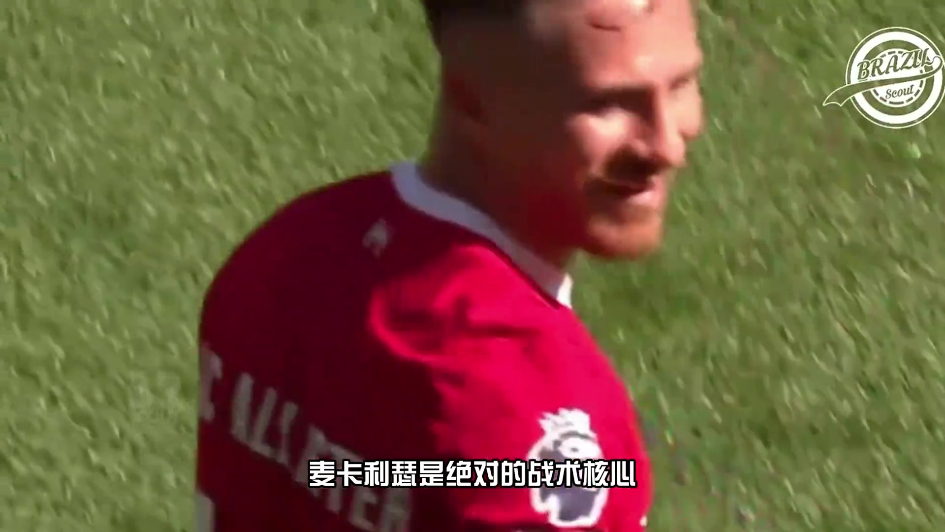 24/24赛季利物浦看什么？前腰的春天