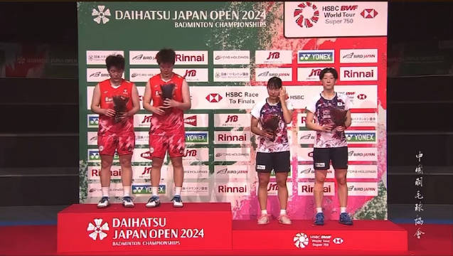 日本羽毛球公开赛女双决赛 白荷娜/李昭希0-2 刘圣书/谭宁 集锦