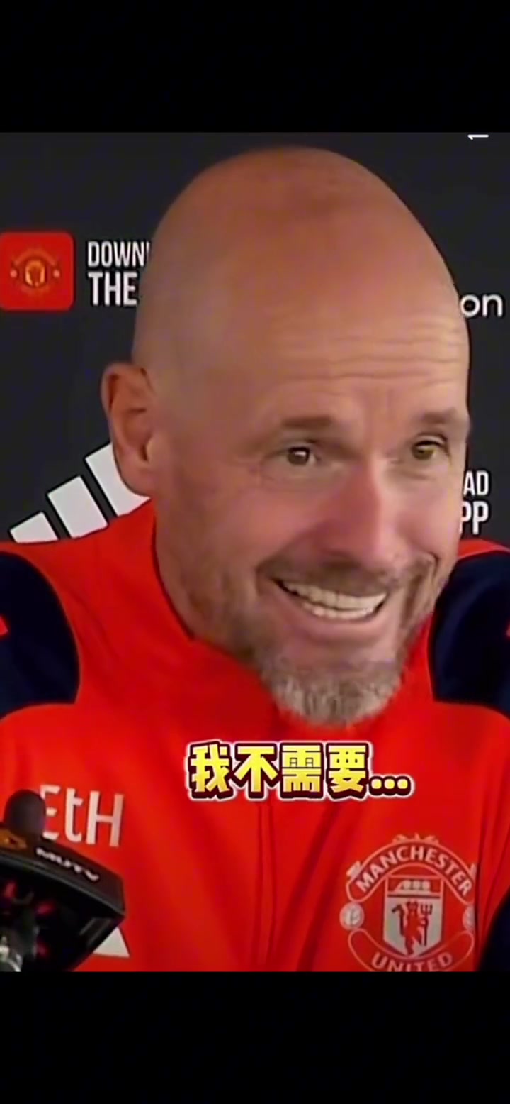 桑乔被交易到车子 把腾哈赫开心的哈哈哈