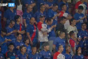 足协杯-海港3-2申花进决赛 鲍亚雄超巨失误陈晋一凌空神仙球