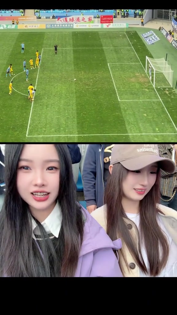 卡兰加点球不进！现场的大连美女球迷：我X，你这个。。