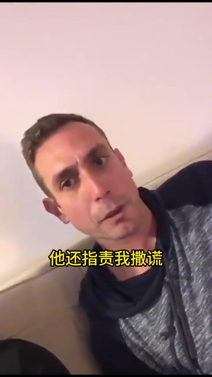 [视频/集锦]中文翻译：英超名哨怒骂利物浦&克洛普视频曝光，