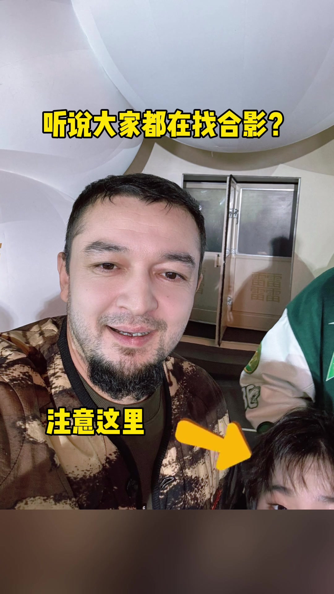 [推荐视频]西热力江晒和全红婵等人的合照：听说大家都在找合影？