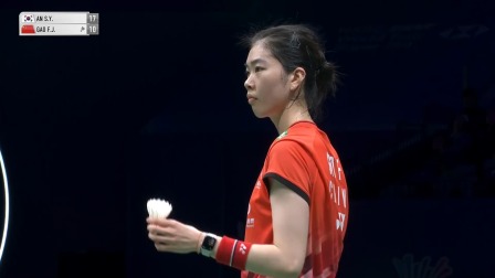 中国羽毛球大师赛女单决赛 安洗莹 2-0 高昉洁 集锦