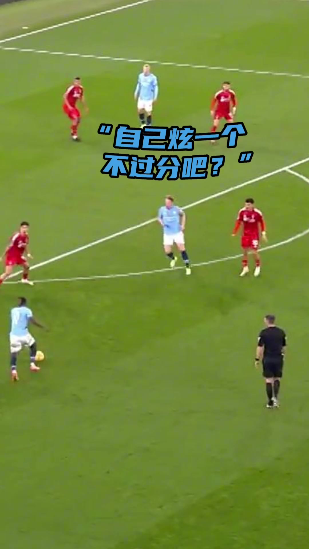 这大厨不仅手艺棒，“胃口” 也贼好