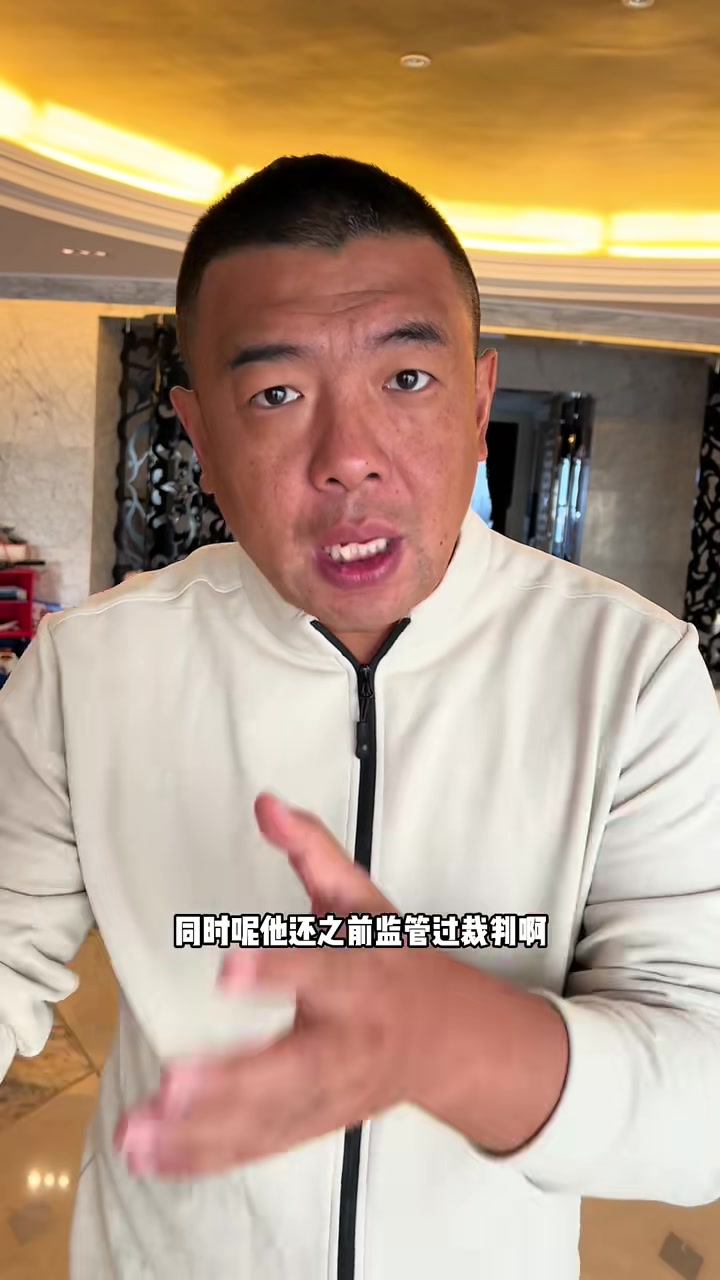  [推荐]谭海被判六年半！徐亮：善恶到头终有报，搁里头好好反省