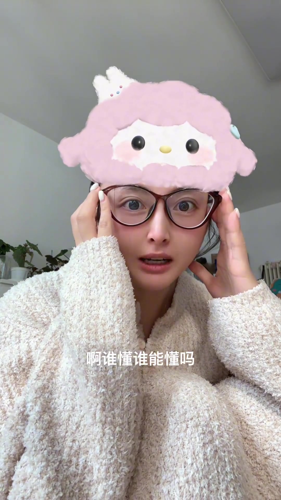[值得一看]鸡皮疙瘩都起了！美女主播小楠：今天火勇我干了一瓶