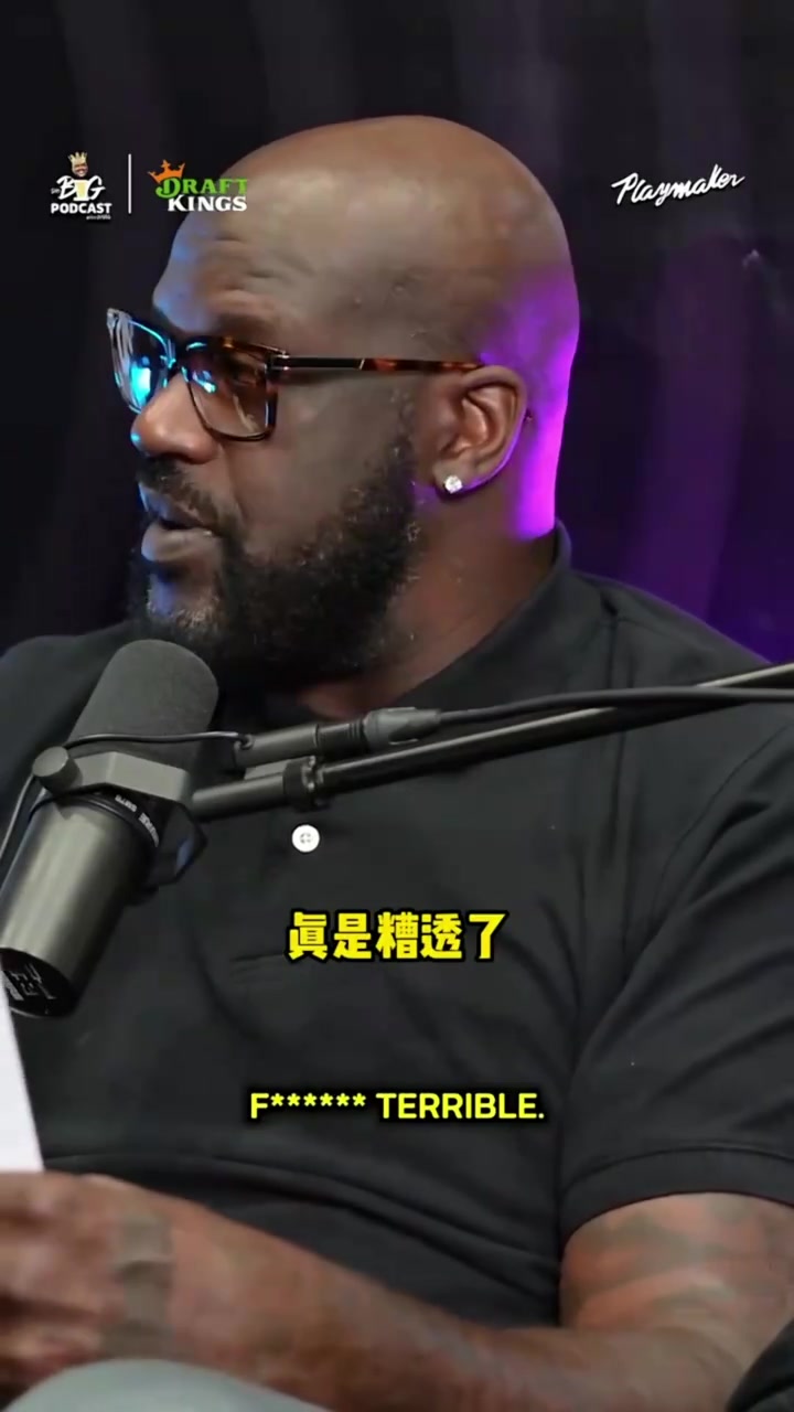 [湖人]吐露心声！奥尼尔近期访谈：现在的比赛太软了！
