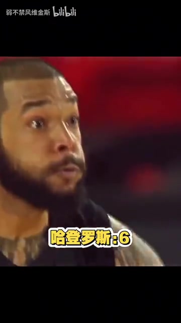  [视频]经典名场面！FIBA赛场新西兰男篮毛利战舞看呆哈登和罗斯！