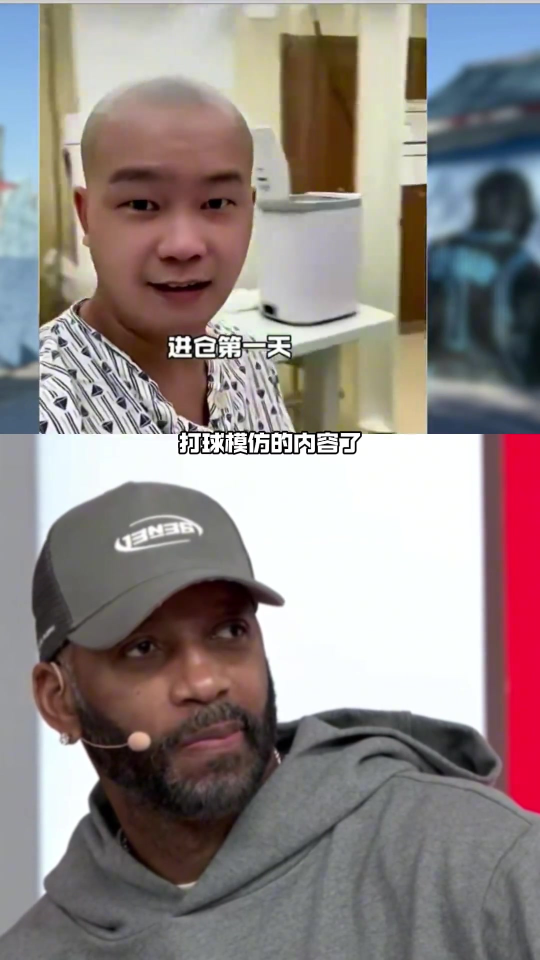 【精彩剪辑】麦迪给陈挑战的社媒头像照片上签名并送去祝福~