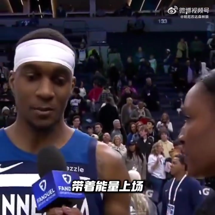 【视频/集锦】将湖人防得只有87分！杰登：没有人可以在我们的