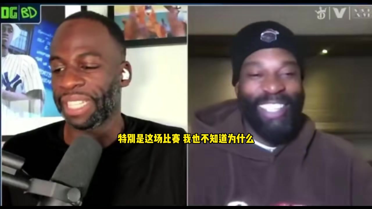 【追梦】追梦谈输火箭：16年总决赛抢七以来，我从没因输球而如